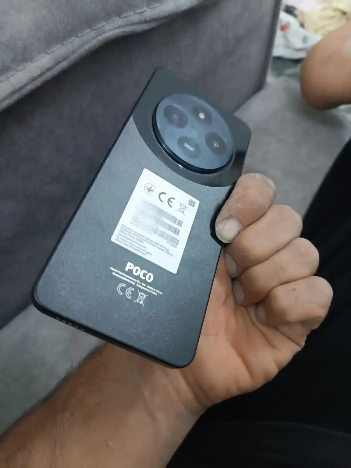 شیائومی poco c75|موبایل|مشهد, شهید بصیر|دیوار