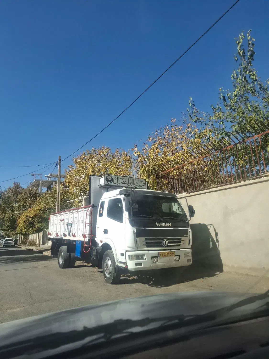 حمل بار به تمام نقاط کشور|خدمات حمل و نقل|الیگودرز, |دیوار