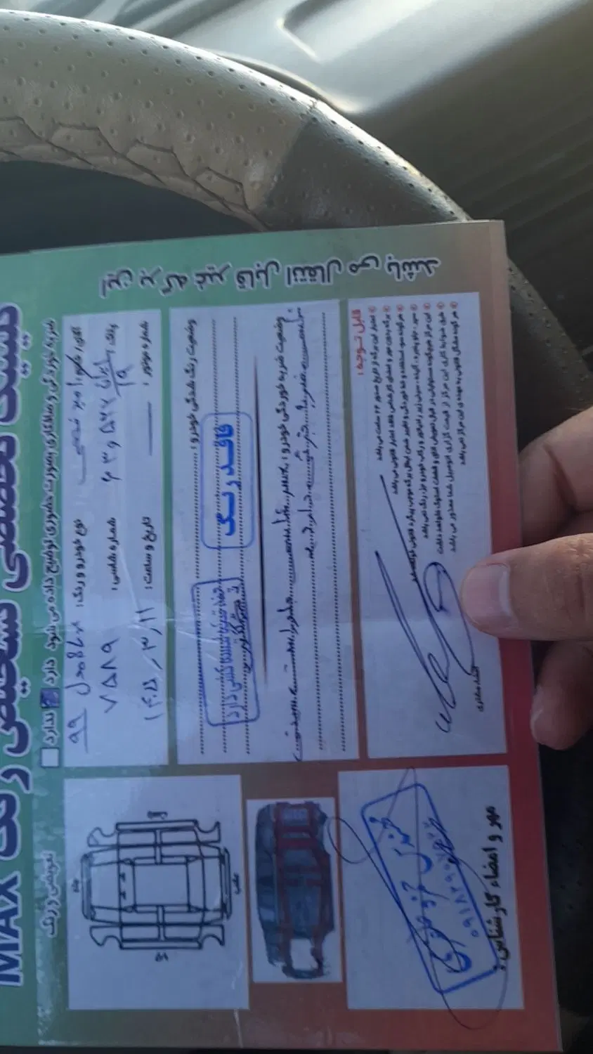 slxمدل ۹۹|خودرو سواری و وانت|سرپل ذهاب, |دیوار