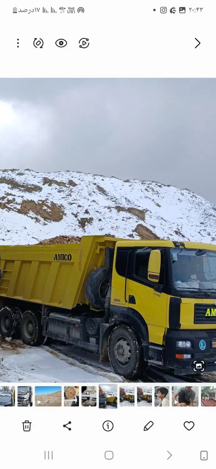 امیکو دهچرخ|خودرو سنگین|رزن, |دیوار