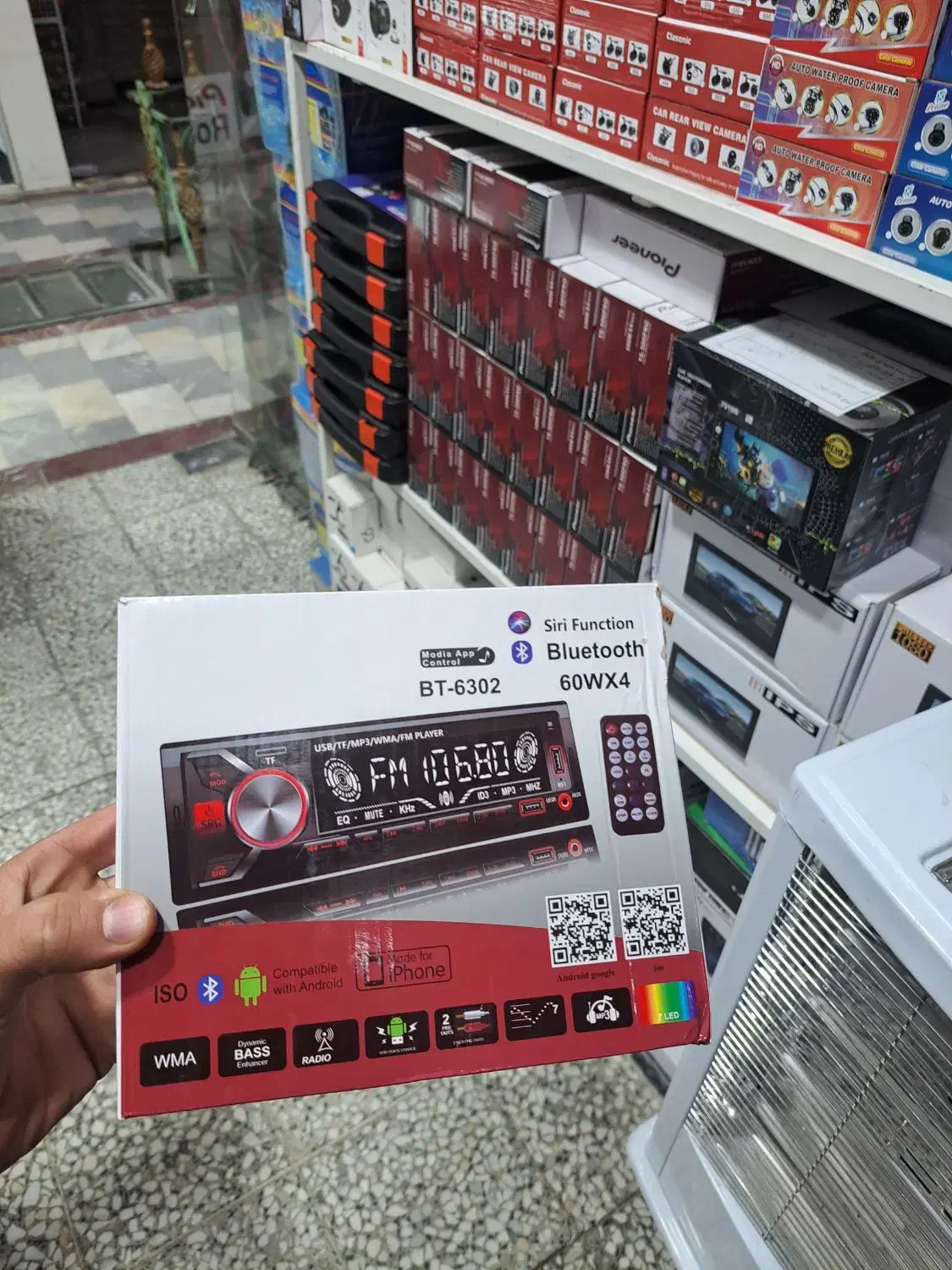 پخش صفحه بزرگ|صوتی و تصویری|بانه, |دیوار