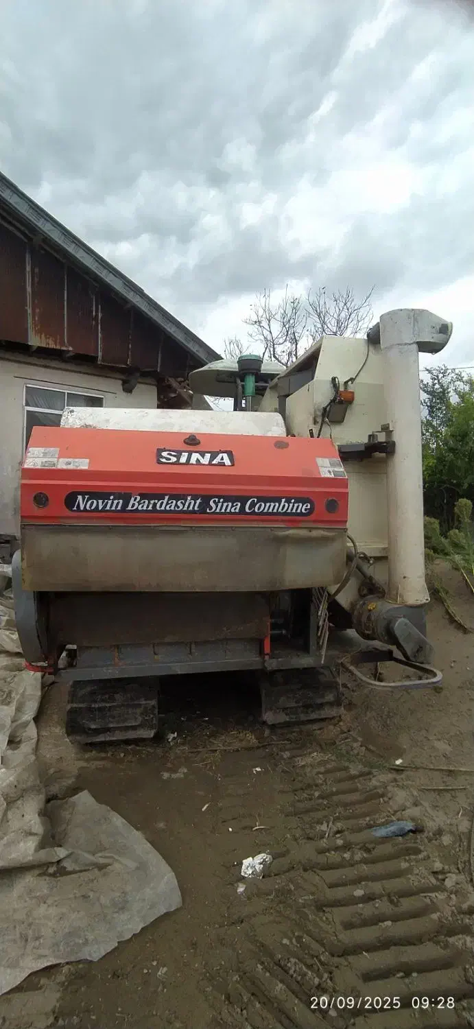 ادوات کشاورزی|ماشینآلات صنعتی|کیاشهر, |دیوار