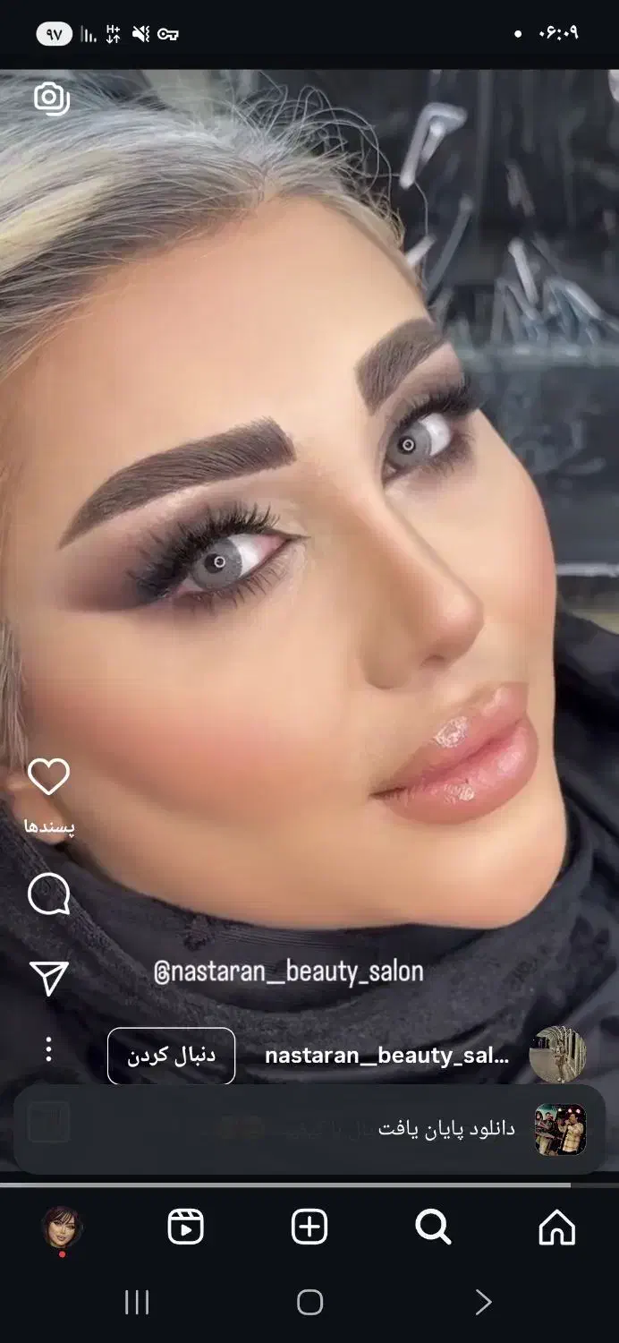 منشی خانم ترجیحا مجرد وباتجربه|استخدام درمانی، زیبایی، بهداشتی|دهگلان, |دیوار