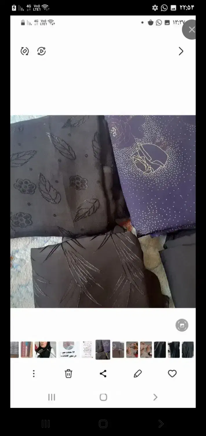 چادر دوخته و قواره ۶ متری و پارچه شلواری|لباس|اصفهان, جلفا|دیوار