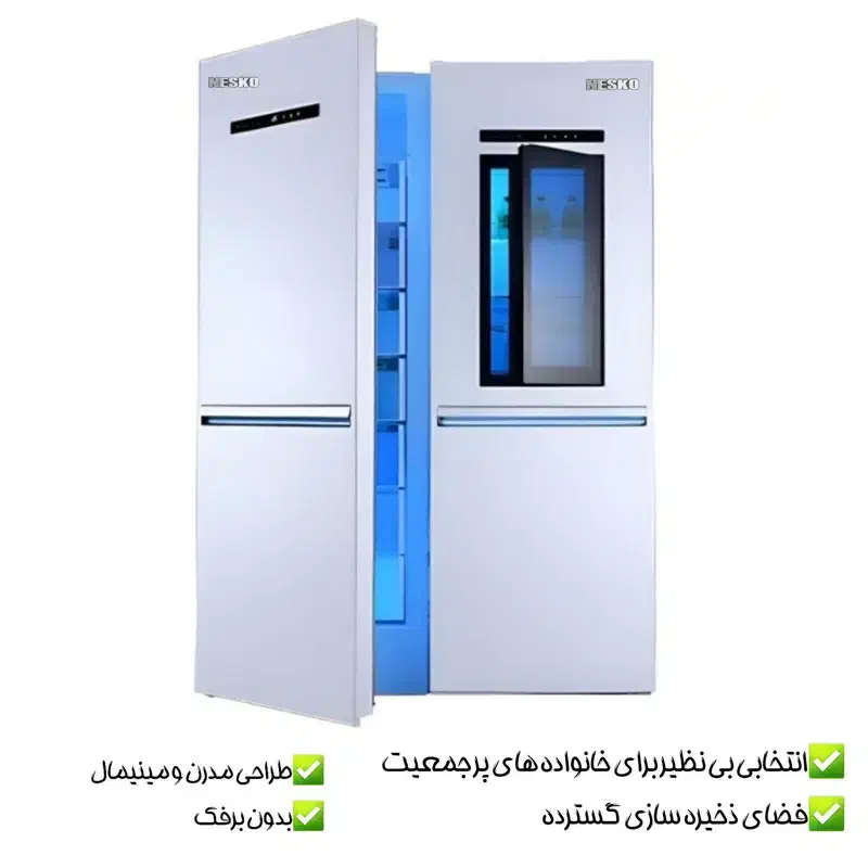 فروش ویژه اقساطی یخچال فریزر دوقلو ام جی آی|یخچال و فریزر|الوند, |دیوار