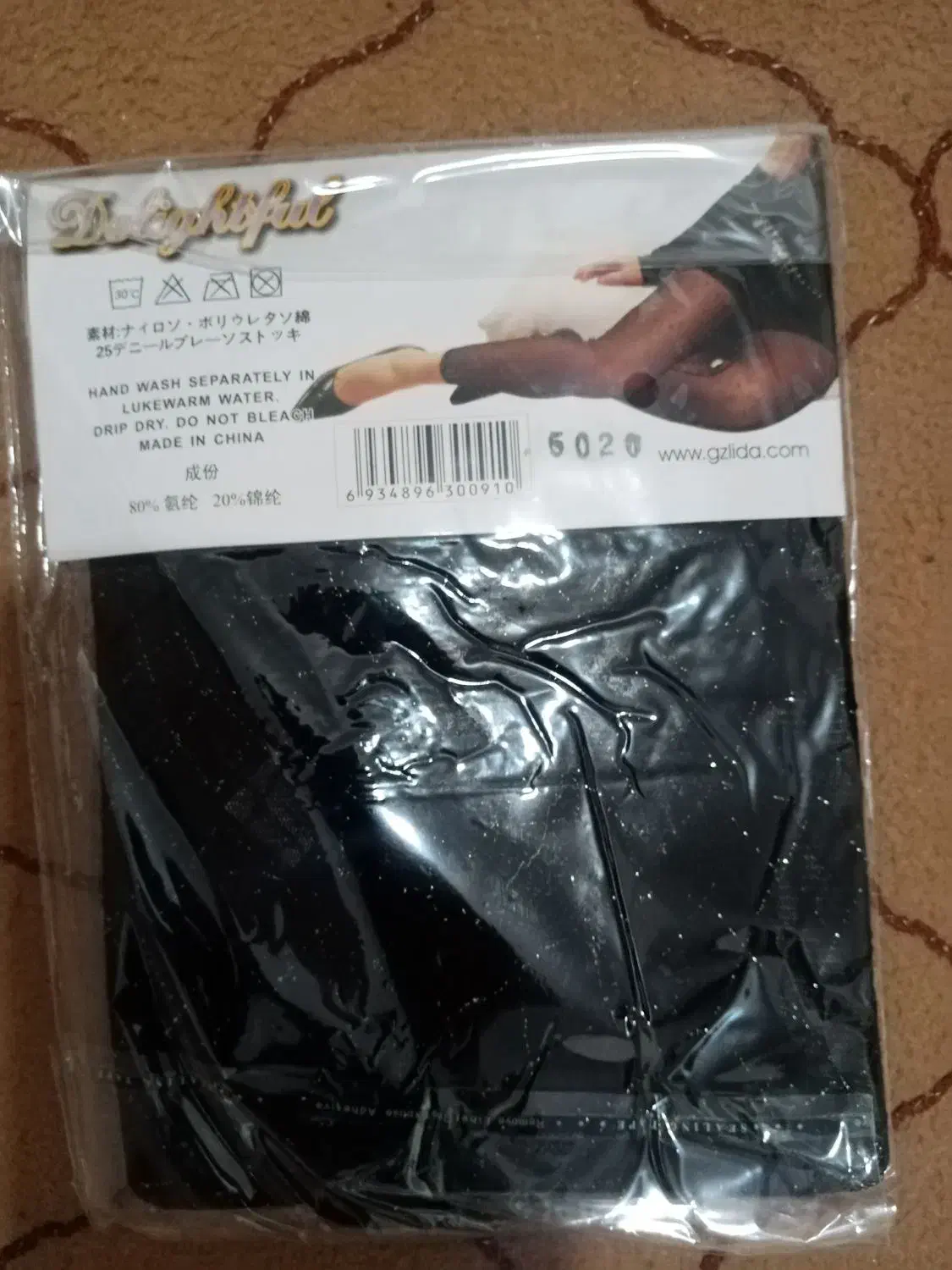 جوراب شلواری ساق شلواری و جوراب ساق بلند|لباس|قم, بکایی|دیوار