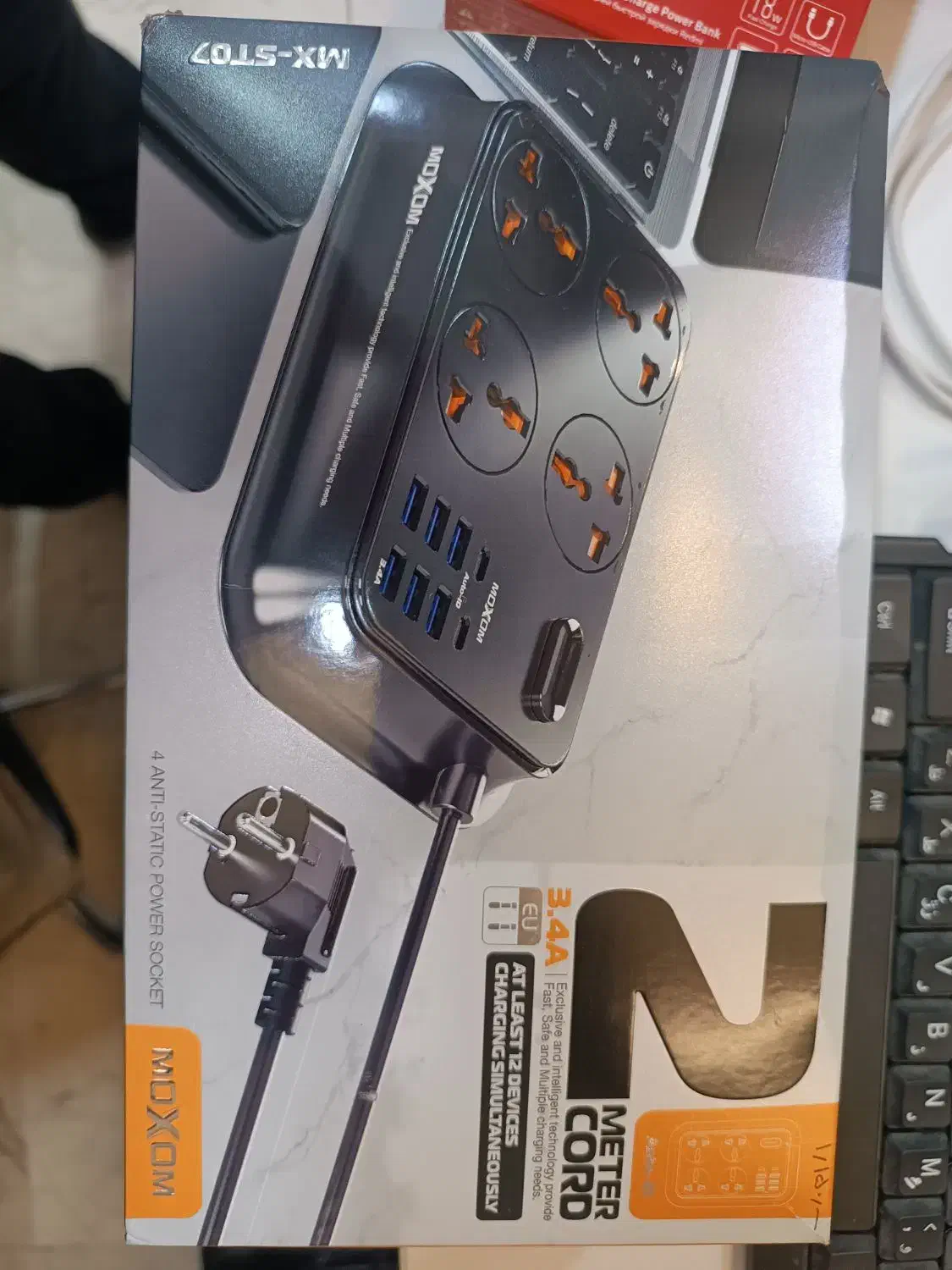 پاوربانک/محافظ حرفه ای/هدفون/67وات باشارژر|لوازم جانبی موبایل و تبلت|ورامین, ورامین|دیوار