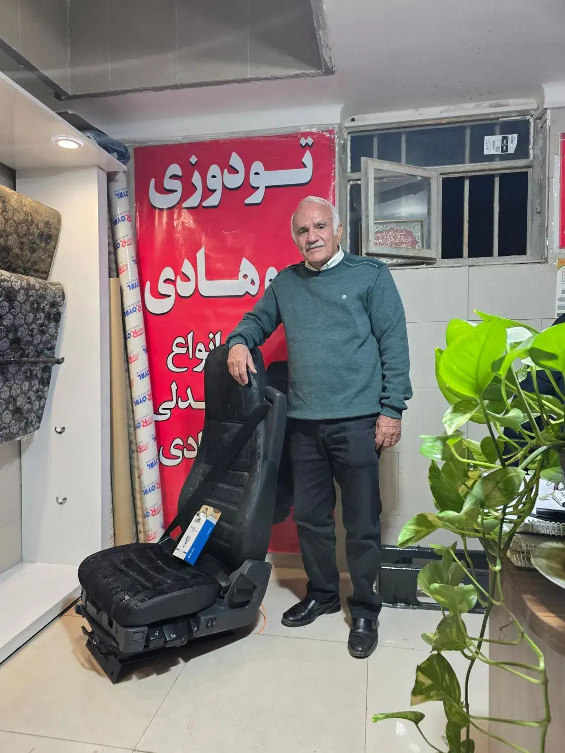 تجهیزات رفاهی کامیون اقساطی|قطعات یدکی و لوازم جانبی|شهرضا, |دیوار