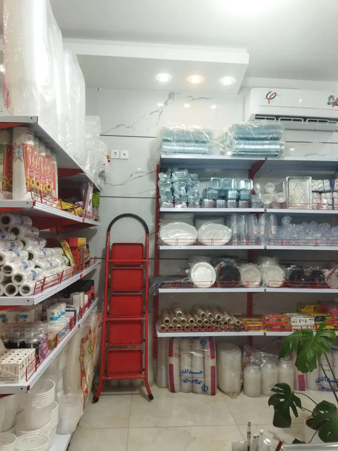 ظروف یکبار مصرف آبان|ظروف نگهدارنده، پلاستیکی، یکبارمصرف|اصفهان, عقیق|دیوار