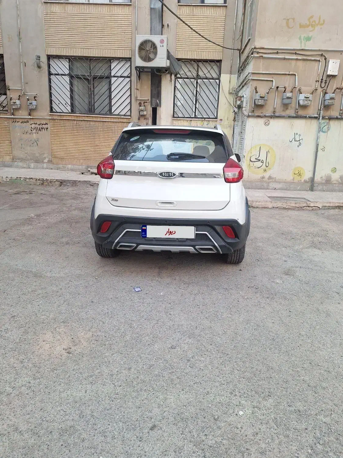 خودرو|خودرو سواری و وانت|اسلامشهر, شهرک قائمیه|دیوار