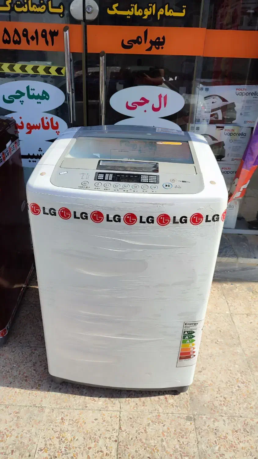 پتوشوی الجی پروانه استیل بیصدا بی لرزش.گتوند|ماشین لباسشویی و خشککن لباس|گتوند, |دیوار