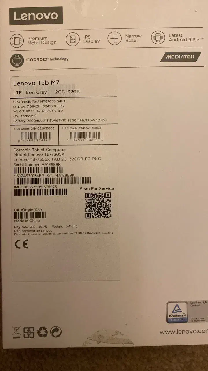 تبلت Lenovo|تبلت|فردوس (خراسان), |دیوار