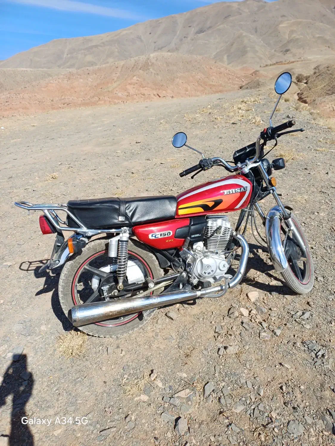 موتور سیکلت احسان ۱۵۰ cc|موتورسیکلت|نیشابور, هفده شهریور|دیوار