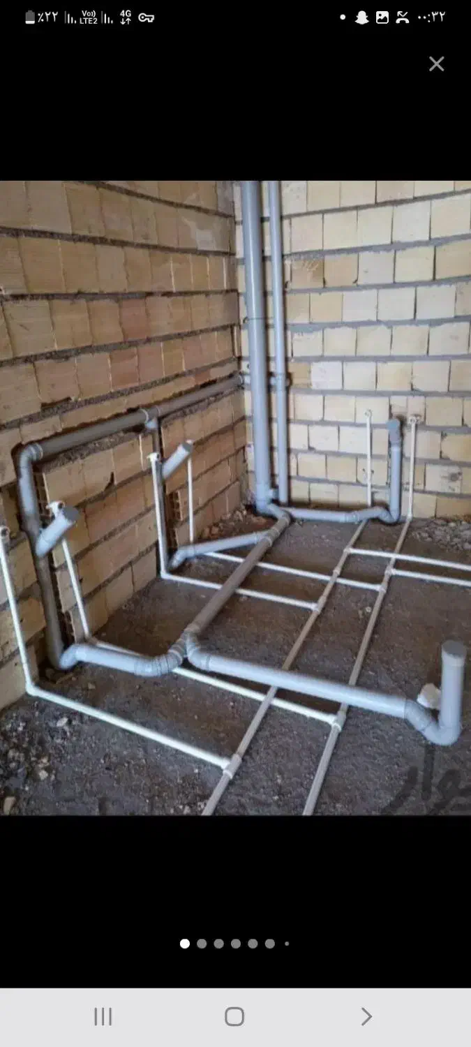 لوله کشی آب وفاظلاب وپکیج جوشکاری تعمیرات وتاسیسات|خدمات پیشه و مهارت|زاهدان, |دیوار