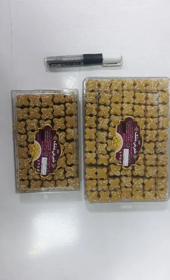 نمایندگی و پخش شیرینی آرد نخودچی در قم|خوردنی و آشامیدنی|قم, محمد آباد|دیوار