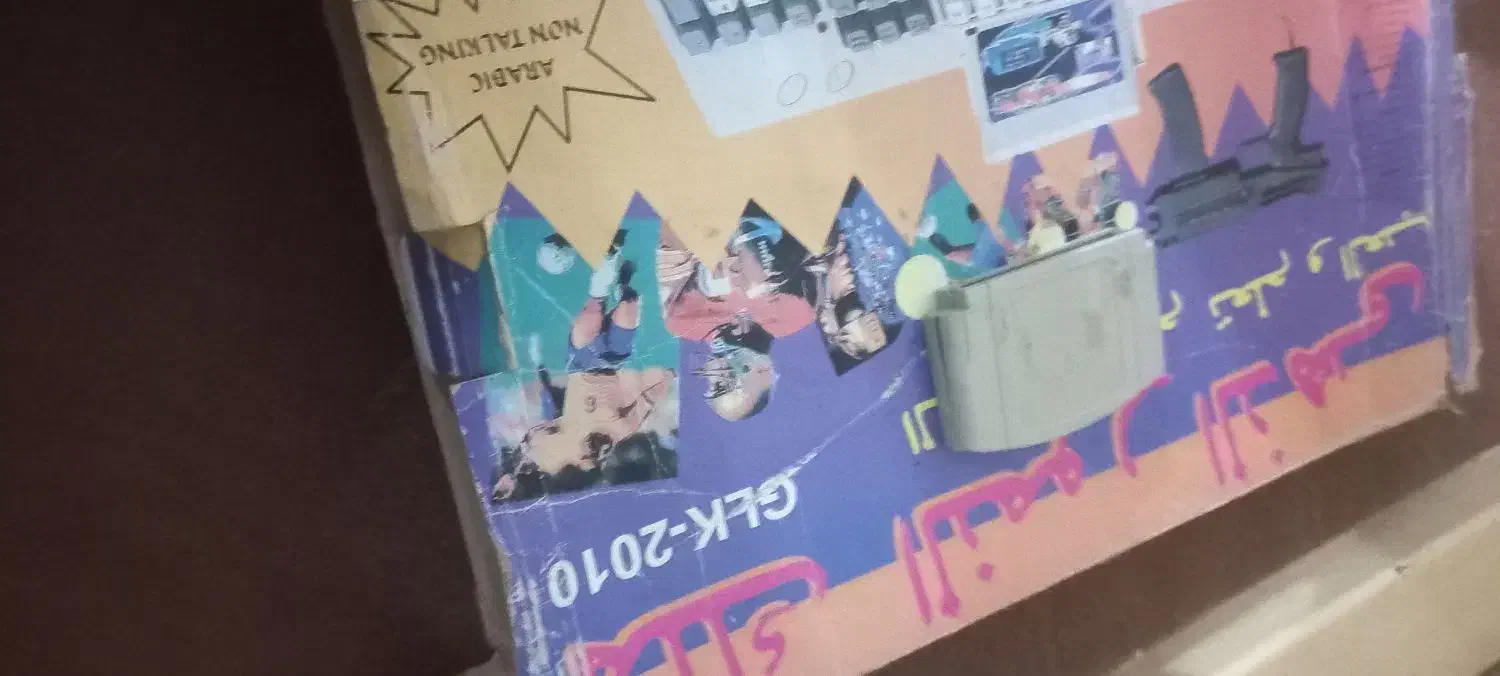 دستگاه بازی|کنسول، بازی ویدئویی و آنلاین|سبزوار, اسلام آباد|دیوار