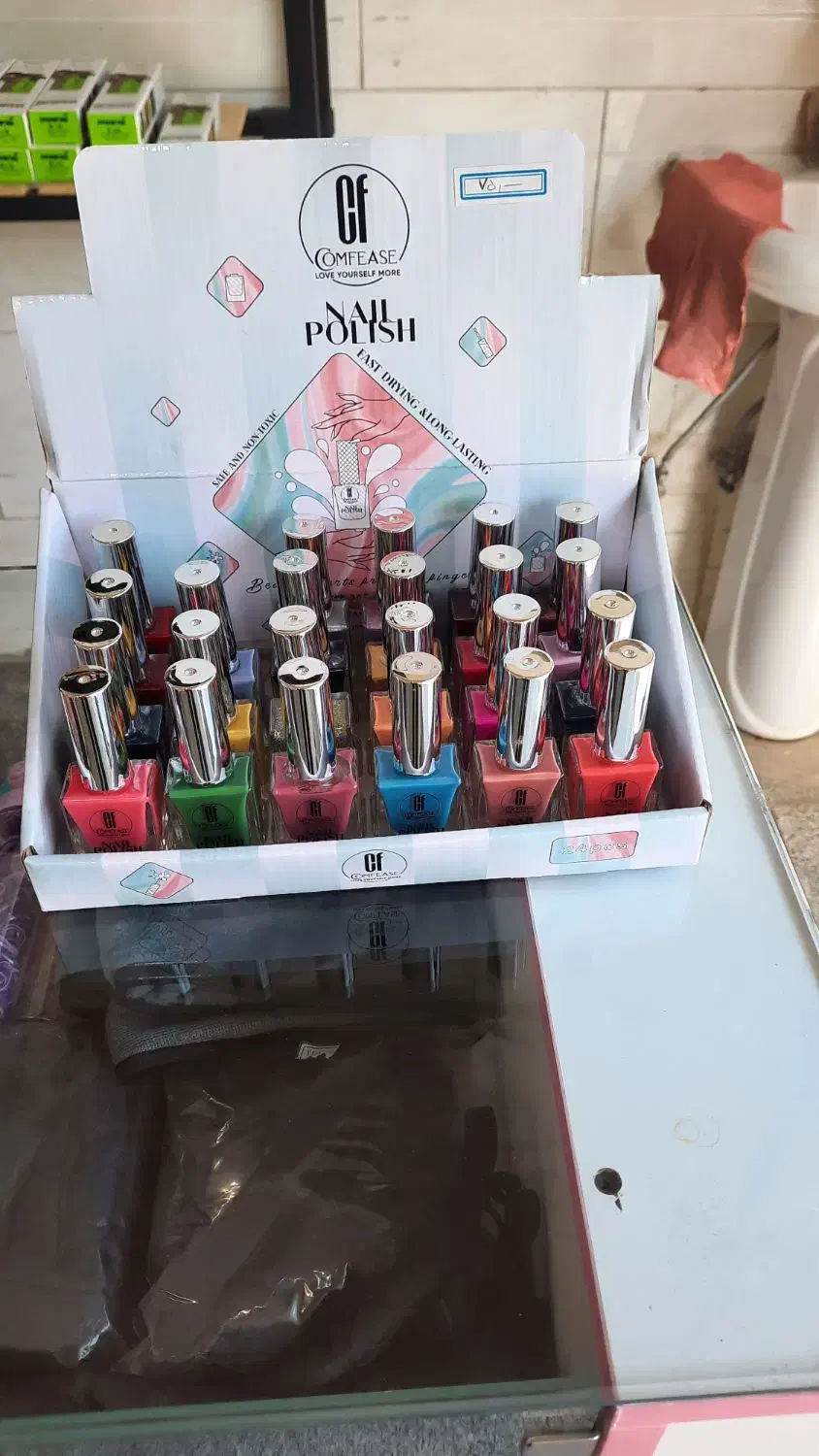 شامپو ارگان اصلی ARGAN|آرایشی، بهداشتی، درمانی|فیروزکوه, |دیوار