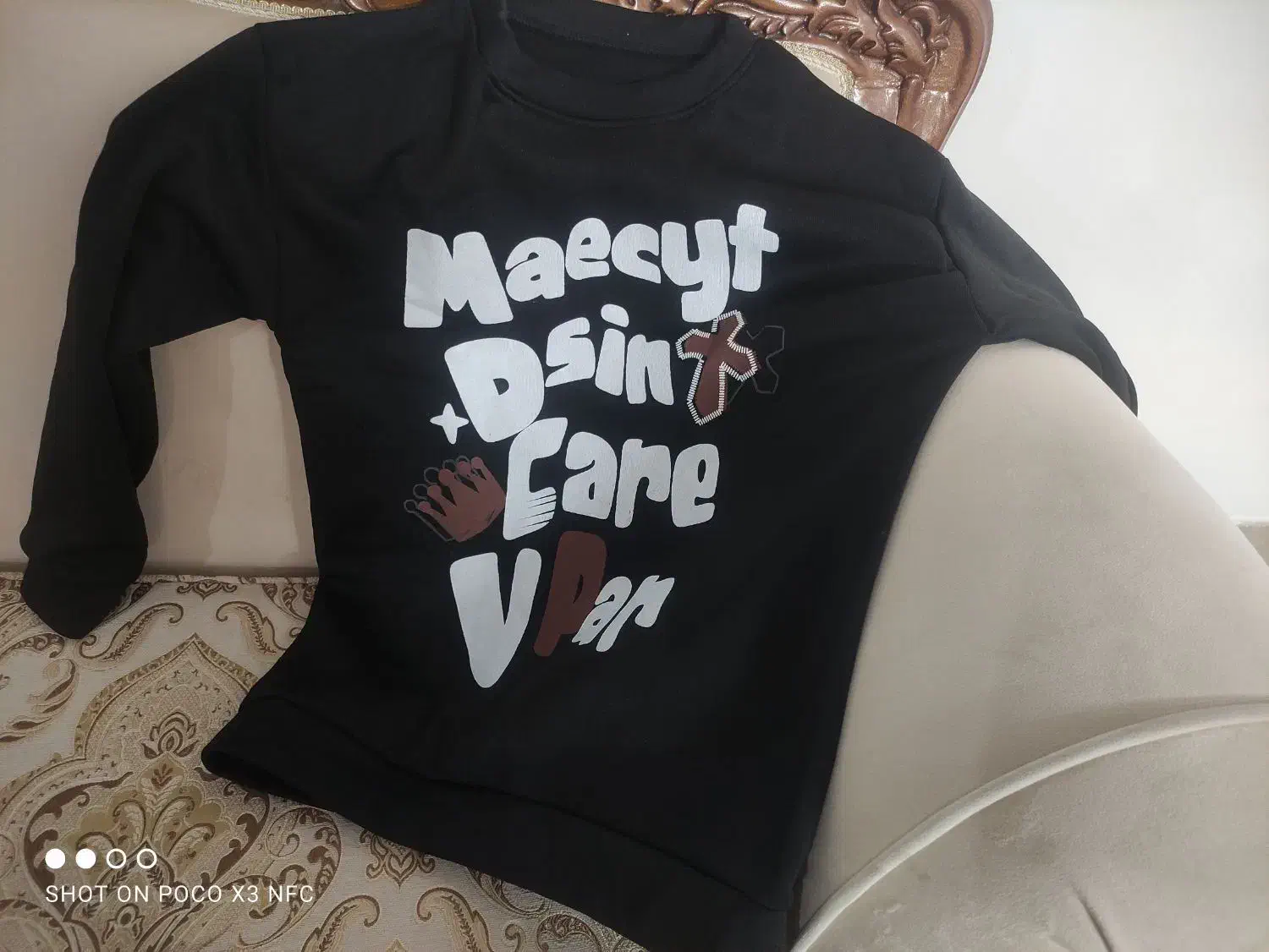 هودی|لباس|جهرم, |دیوار