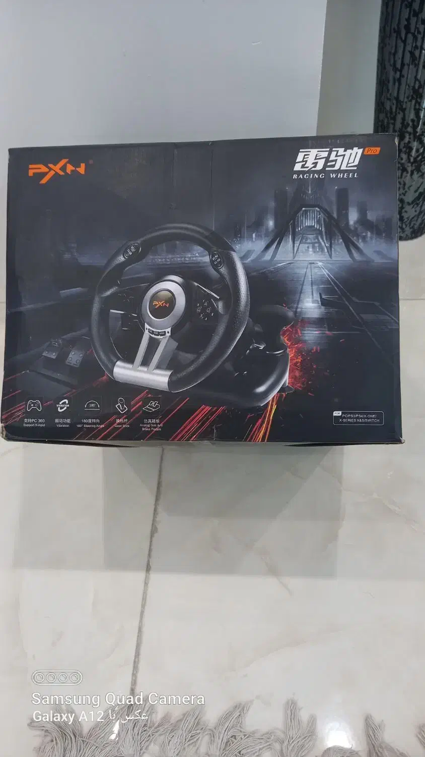 فرمان بازیpxn v3 PRO|کنسول، بازی ویدئویی و آنلاین|ورامین, شهرک ولیعصر|دیوار