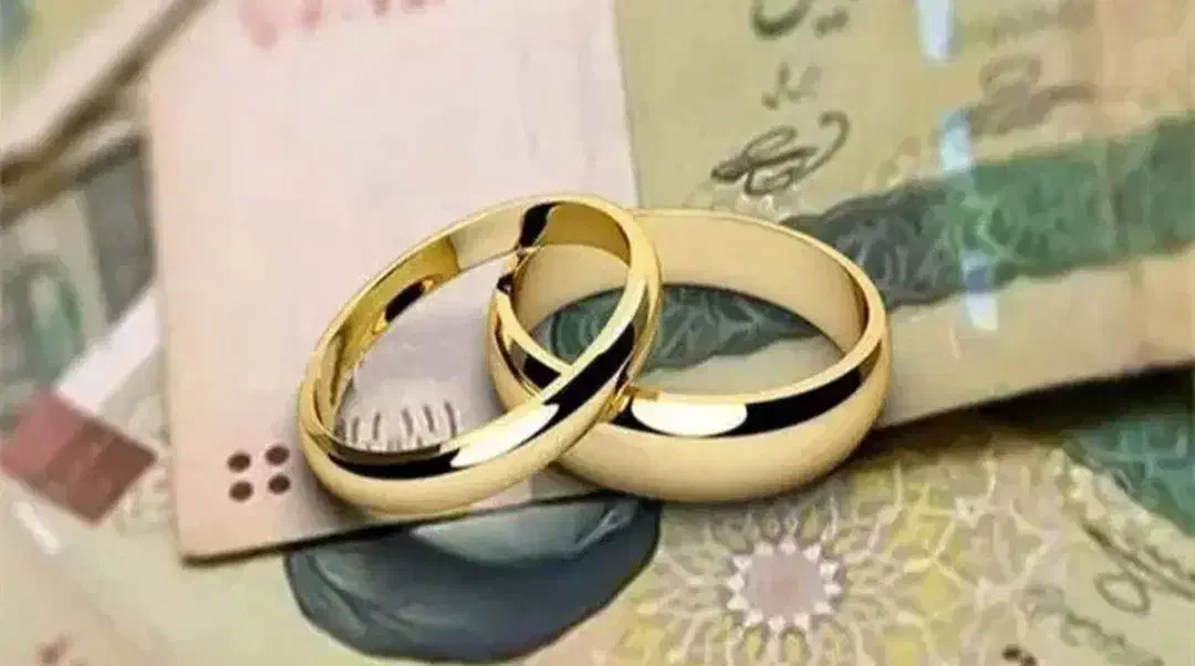 وام ازدواج|خدمات مالی، حسابداری، بیمه|چابهار, |دیوار