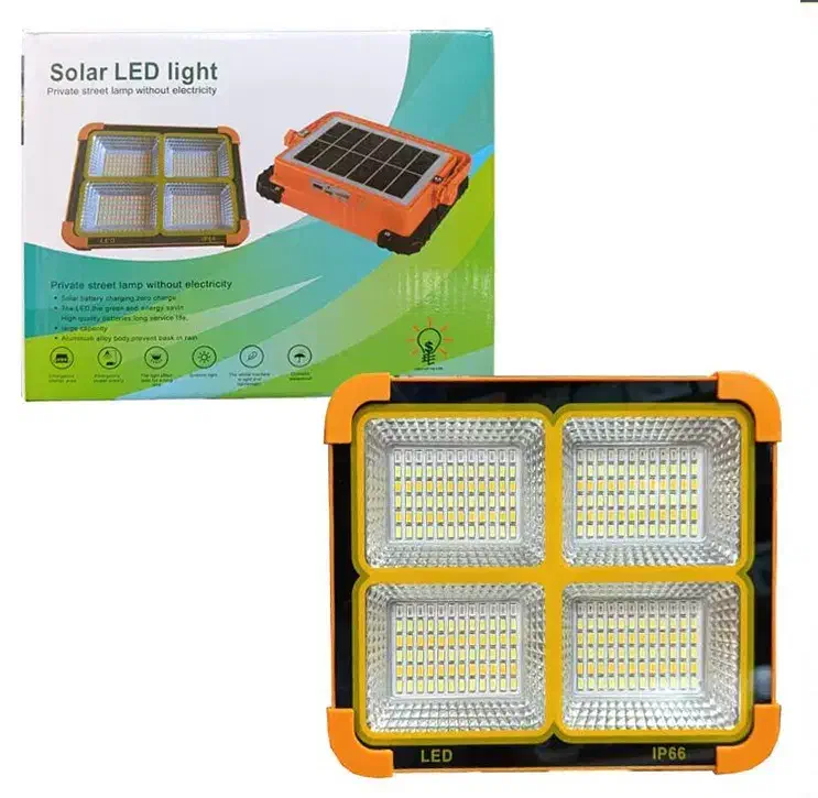 پروژکتور ال ای دی خورشیدی 7118-1|لامپ و چراغ|قشم, |دیوار