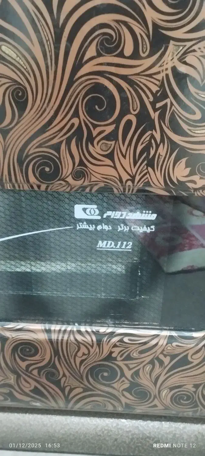 بخاری گازی مشهد دوام|بخاری، هیتر، شومینه|فولادشهر, مسکن مهر فولادشهر|دیوار