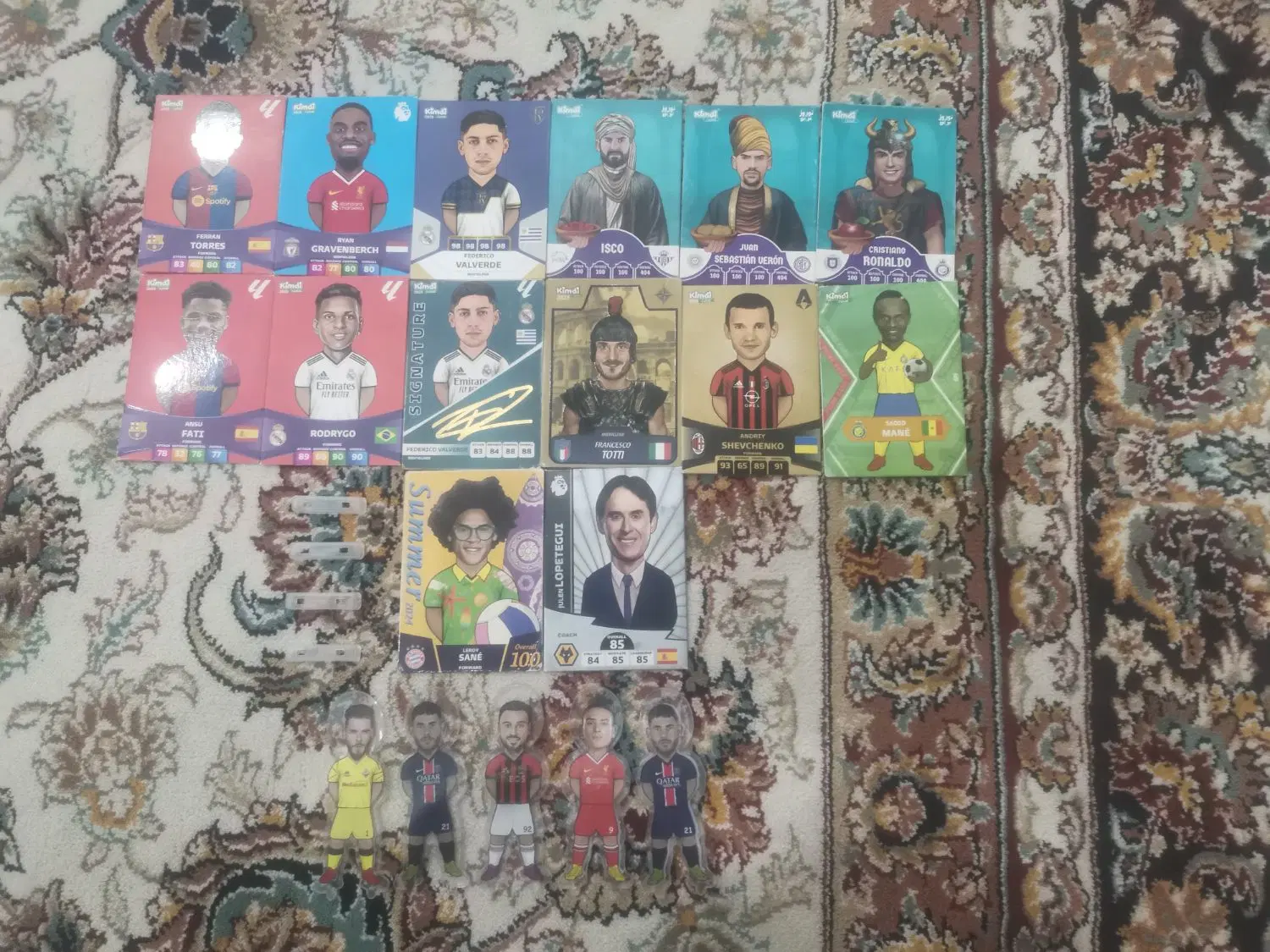 کیمدی|اسباب‌‌بازی|قائن, |دیوار