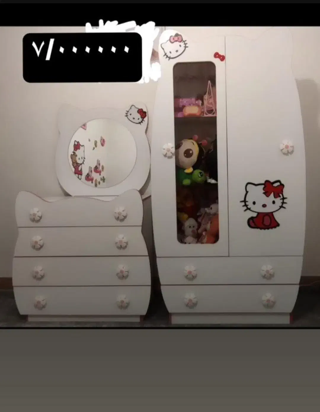 وسایل کودک|تخت و صندلی بچه|دوگنبدان, |دیوار