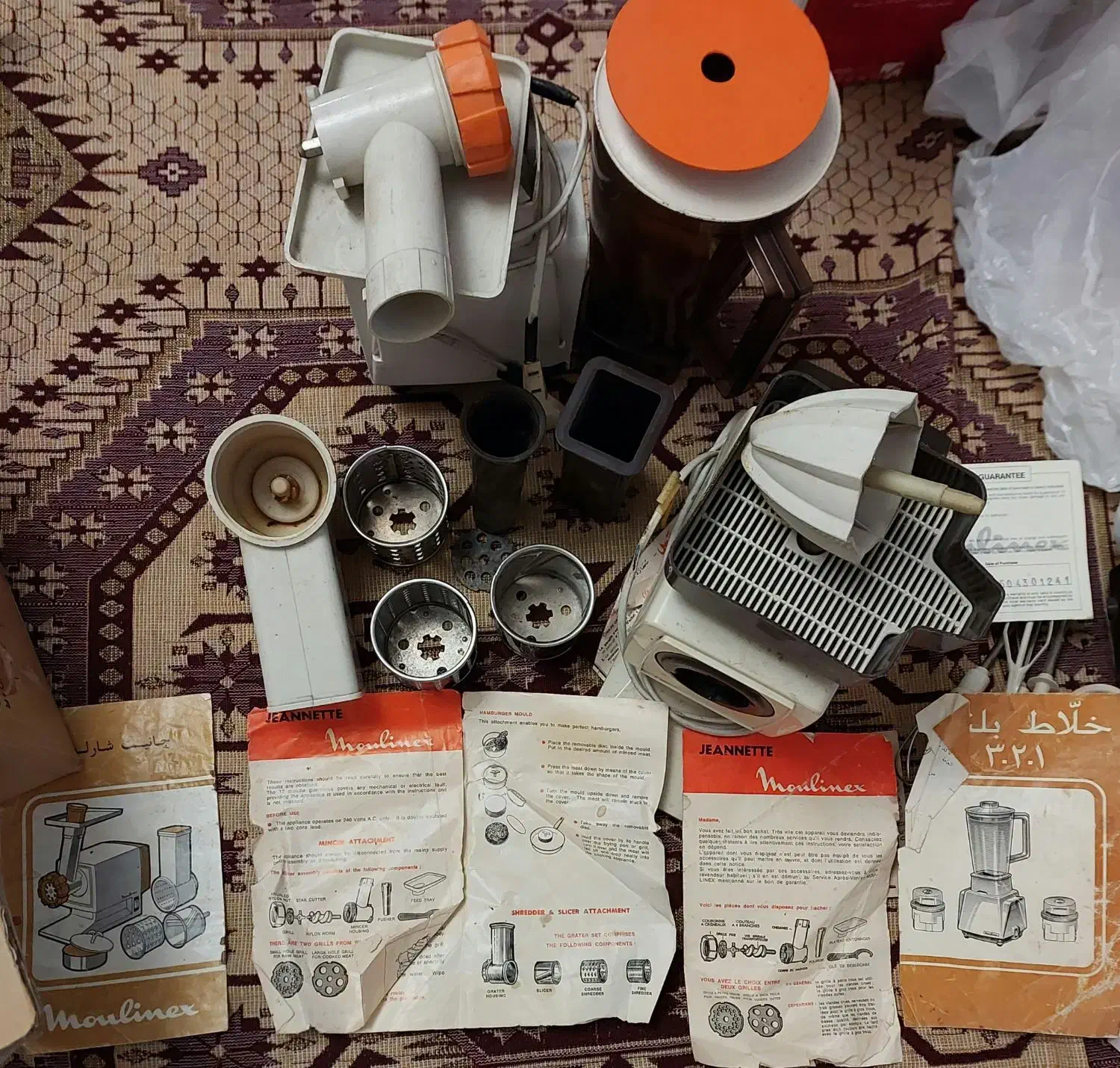 مولینکس|سایر لوازم برقی|شیراز, باغ تخت|دیوار