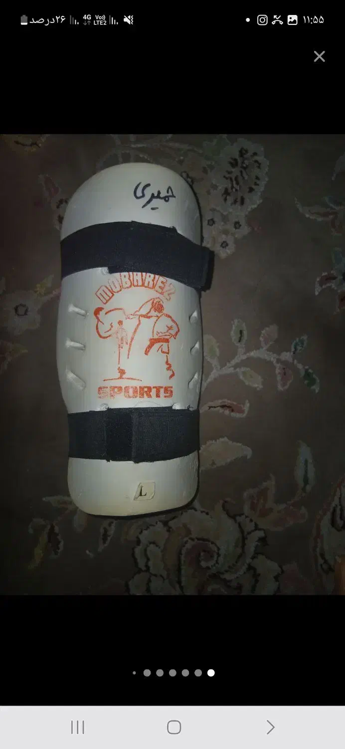 وسایل تکواندو و کاراته|تجهیزات ورزشی|اهواز, کمپلو شمالی|دیوار