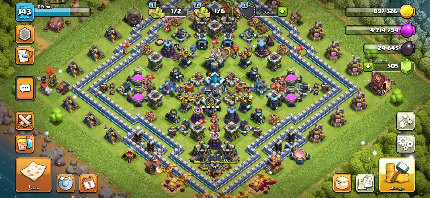 اکانت کلش اف کلنز|کنسول، بازی ویدئویی و آنلاین|اصفهان, ناصرخسرو|دیوار