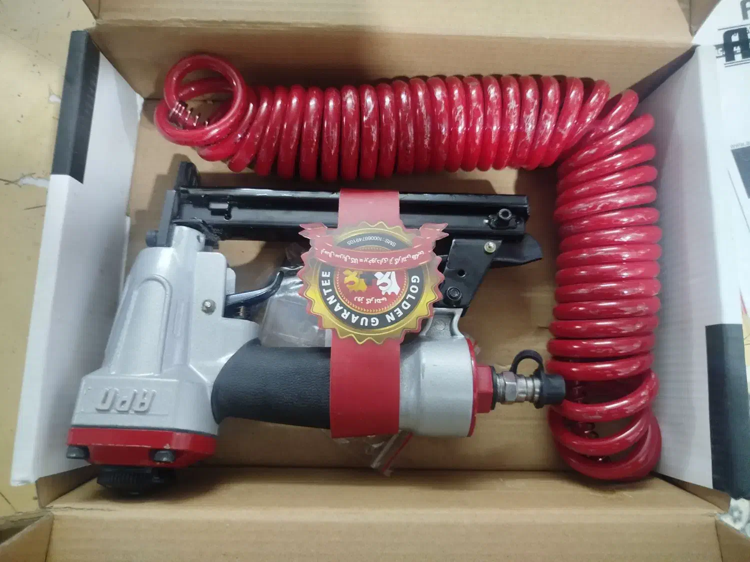 منگنه کوب نوع|ابزارآلات|سبزوار, هویزه|دیوار