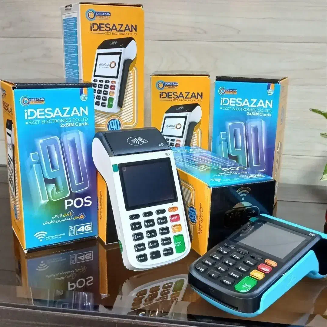 دستگاه پوز کارتخوان سیار Z990ازشرکت مستقیم|فروشگاه و مغازه|کرج, کرج نو|دیوار