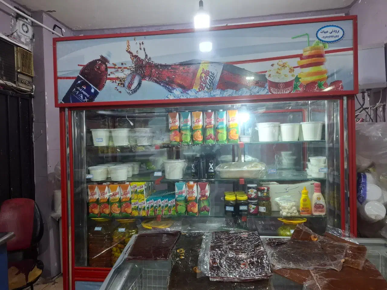یخچال شش در فروشگاهی|یخچال و فریزر|اهواز, کوی ترابری|دیوار