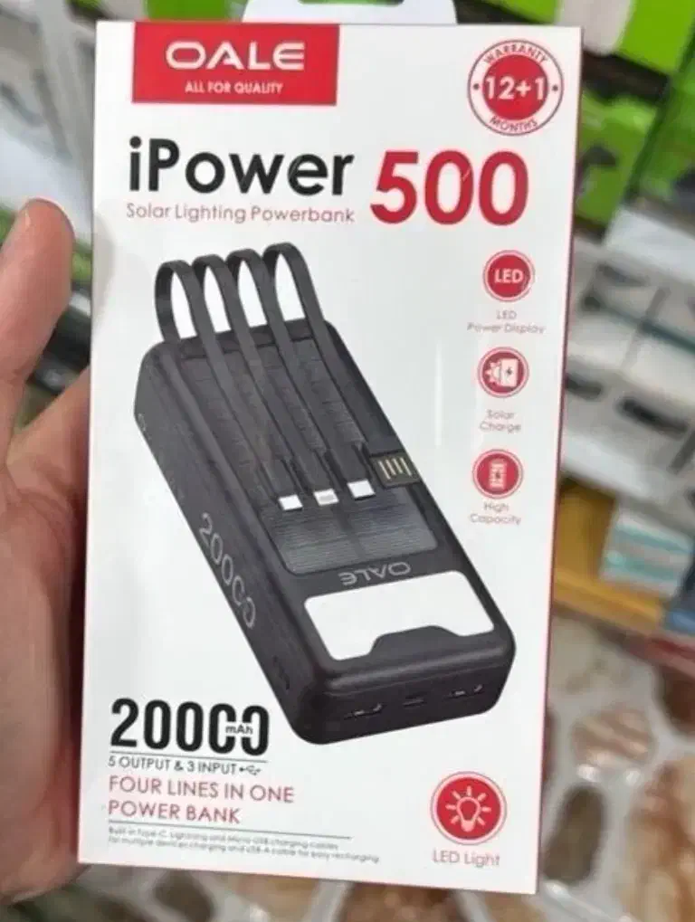 پاوربانک 20 هزار power 500|لوازم جانبی موبایل و تبلت|اهواز, کوی باهنر|دیوار