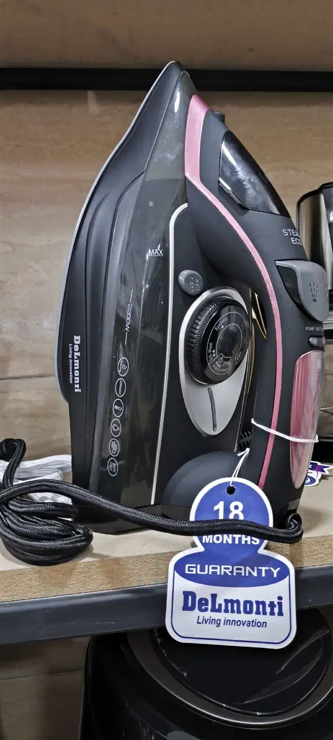 اتو|اتو و لوازم اتو|الشتر, |دیوار