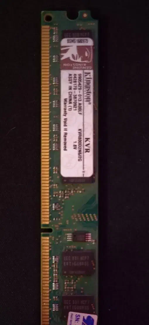 رم ۲ و ۴ گیگ ddr3|قطعات و لوازم جانبی رایانه|رشت, بلوار گیلان|دیوار