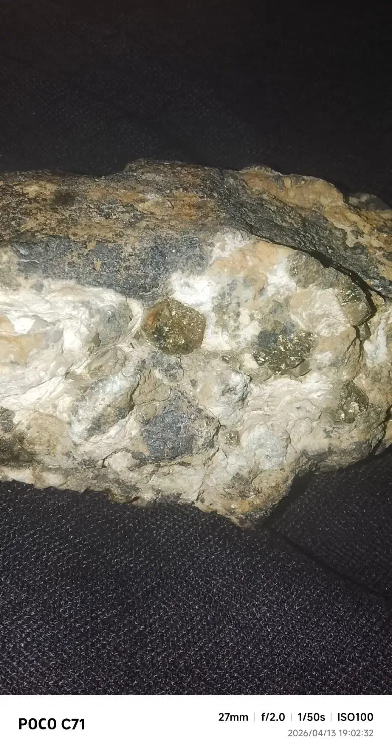 سنگ|کلکسیون اشیاء عتیقه|سردرود, |دیوار