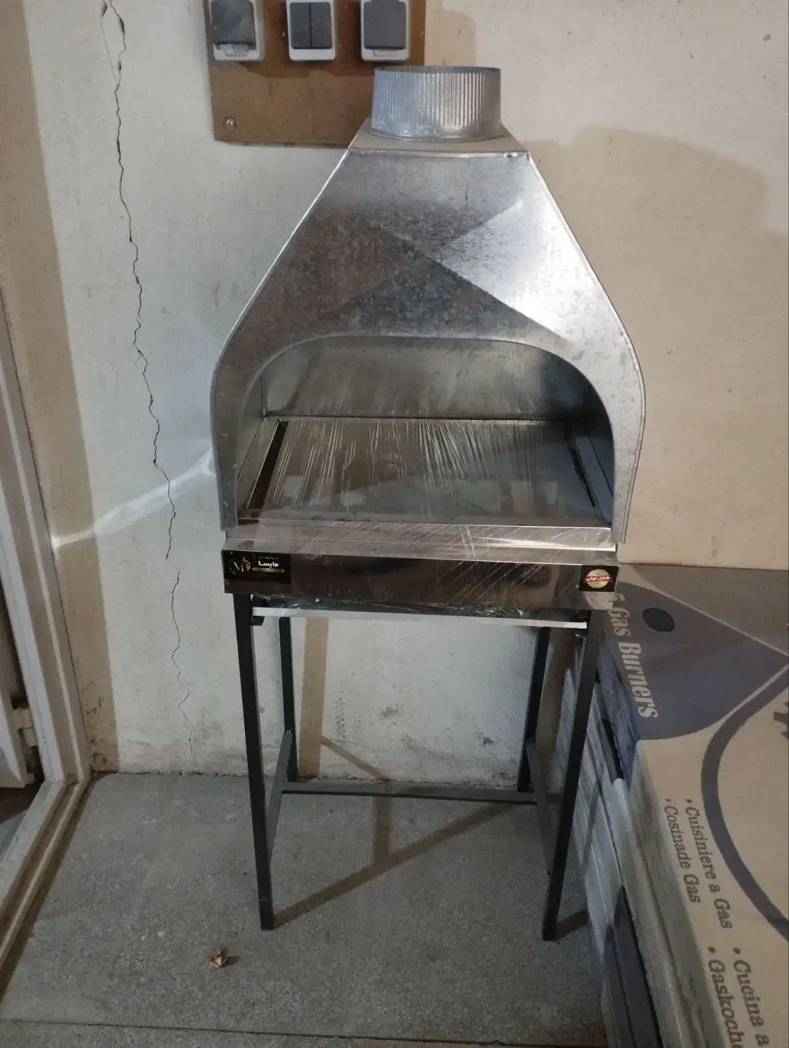 کباب پز گاز سوز مکلس ۶۵۵۴|اجاق گاز و لوازم برقی پختوپز|تبریز, |دیوار