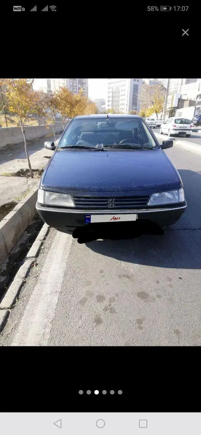 آردی کم کار مدل 85|خودرو سواری و وانت|تبریز, |دیوار