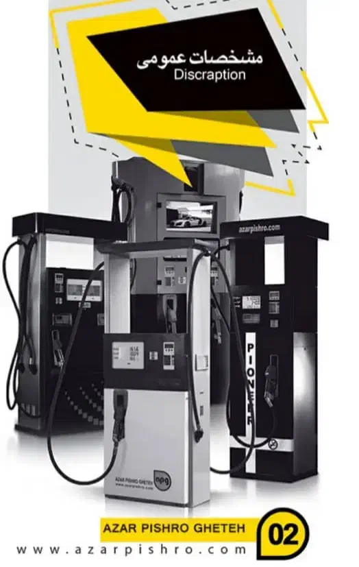 نیروی کار|استخدام صنعتی، فنی، مهندسی|اصفهان, شهرک صنعتی امیرکبیر (شاپور جدید)|دیوار