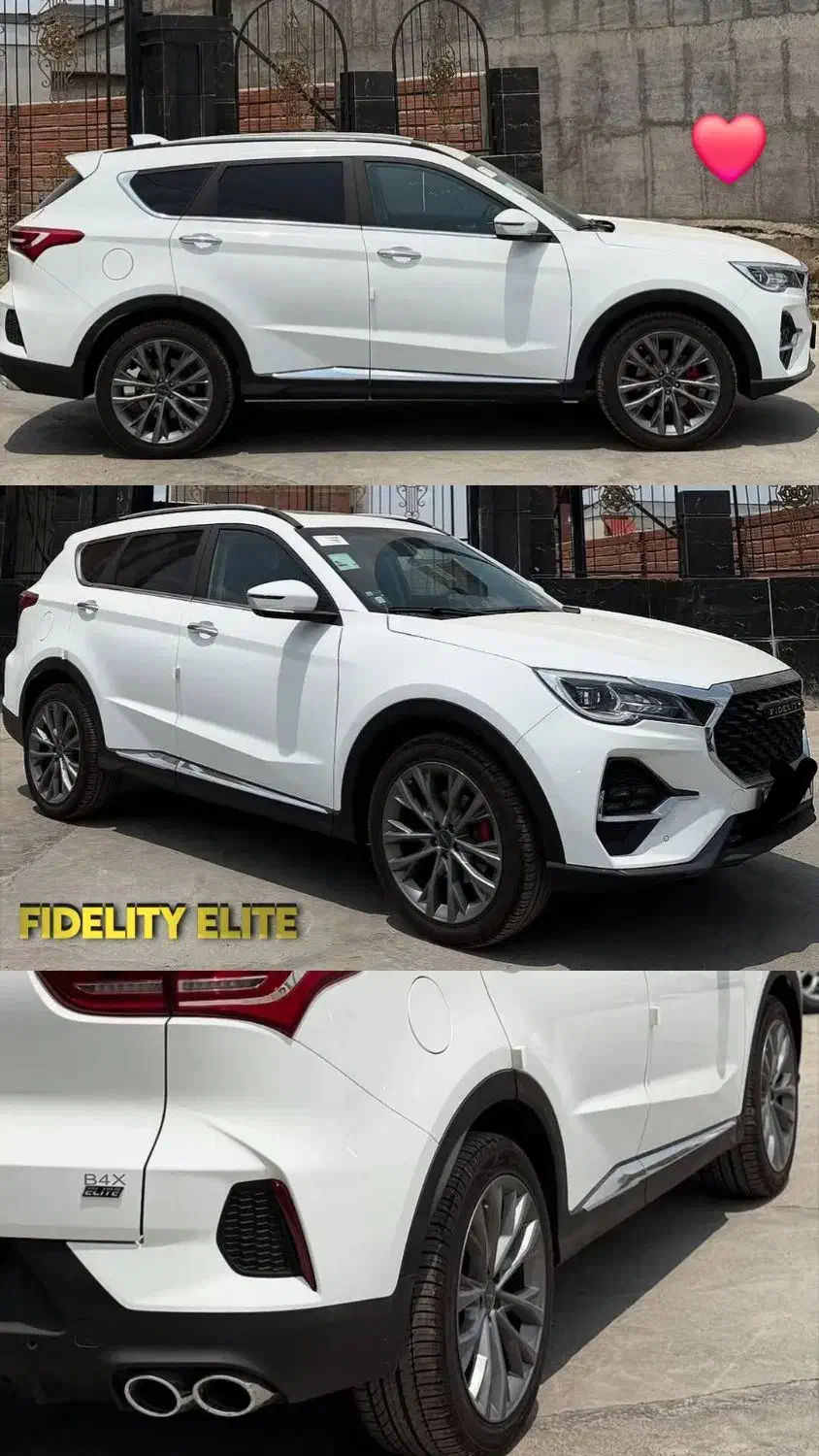 فیدلیتی الیت ۷ نفره ۱۴۰۴معاوضه با خودروی ارزانتر|خودرو سواری و وانت|نقده, |دیوار