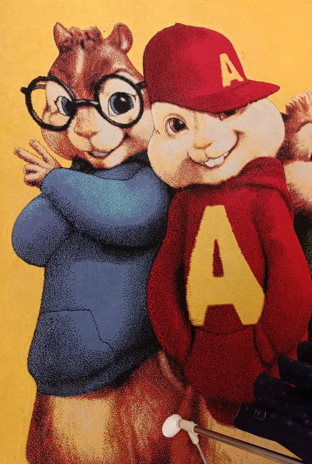 فرش نوجوان و کودک|فرش|پاکدشت, پاکدشت (مامازند)|دیوار