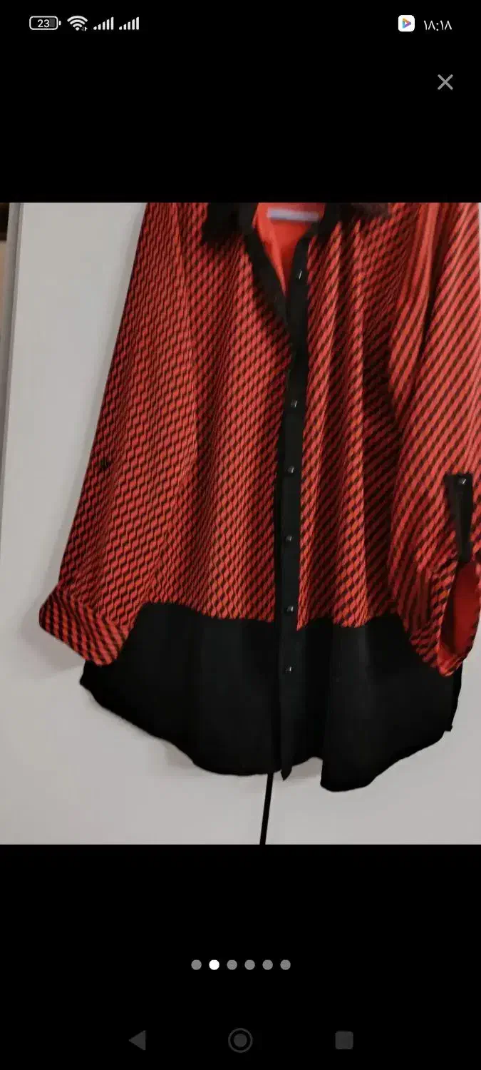 شومیز|لباس|دورود, |دیوار