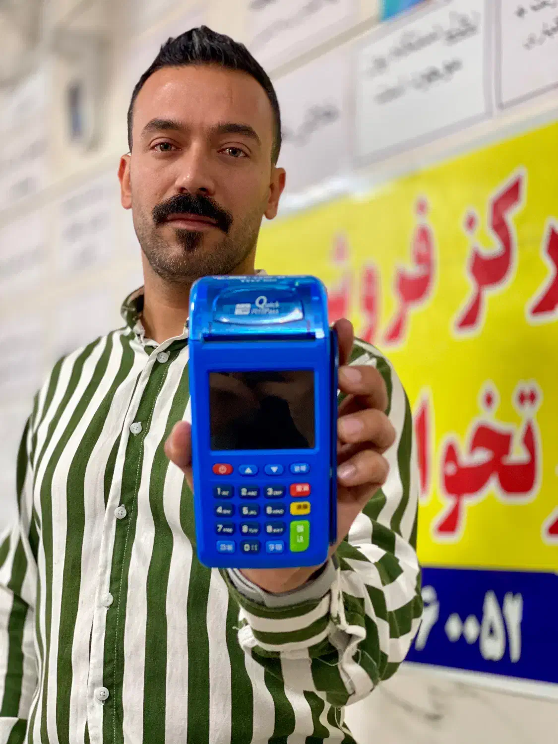 پوز کارتخوان سیار تا شب یلدازیر قیمت بازار|فروشگاه و مغازه|گنبد کاووس, |دیوار