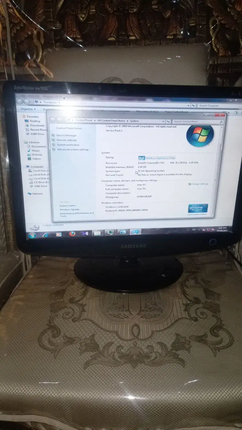 کیس و مانیتور و اسپیکر کیبورد|رایانه رومیزی|اصفهان, خلیل آباد|دیوار