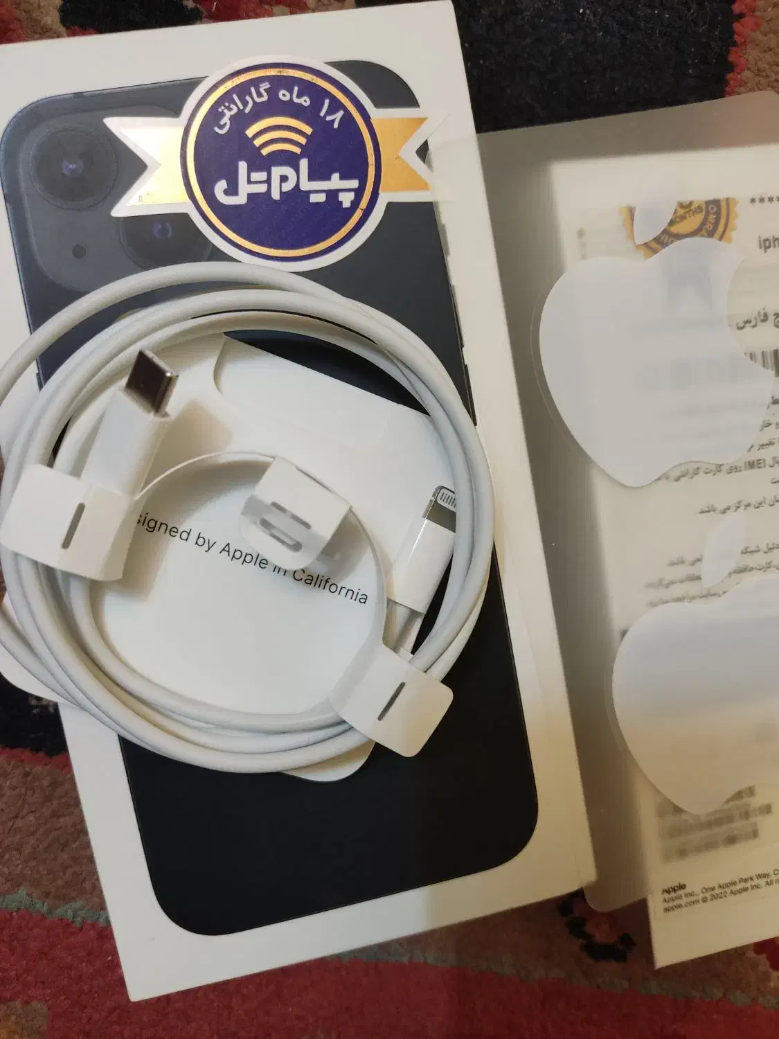 کابل شارژر آیفون اصل اورجینال|لوازم جانبی موبایل و تبلت|شیراز, فرهنگ شهر|دیوار