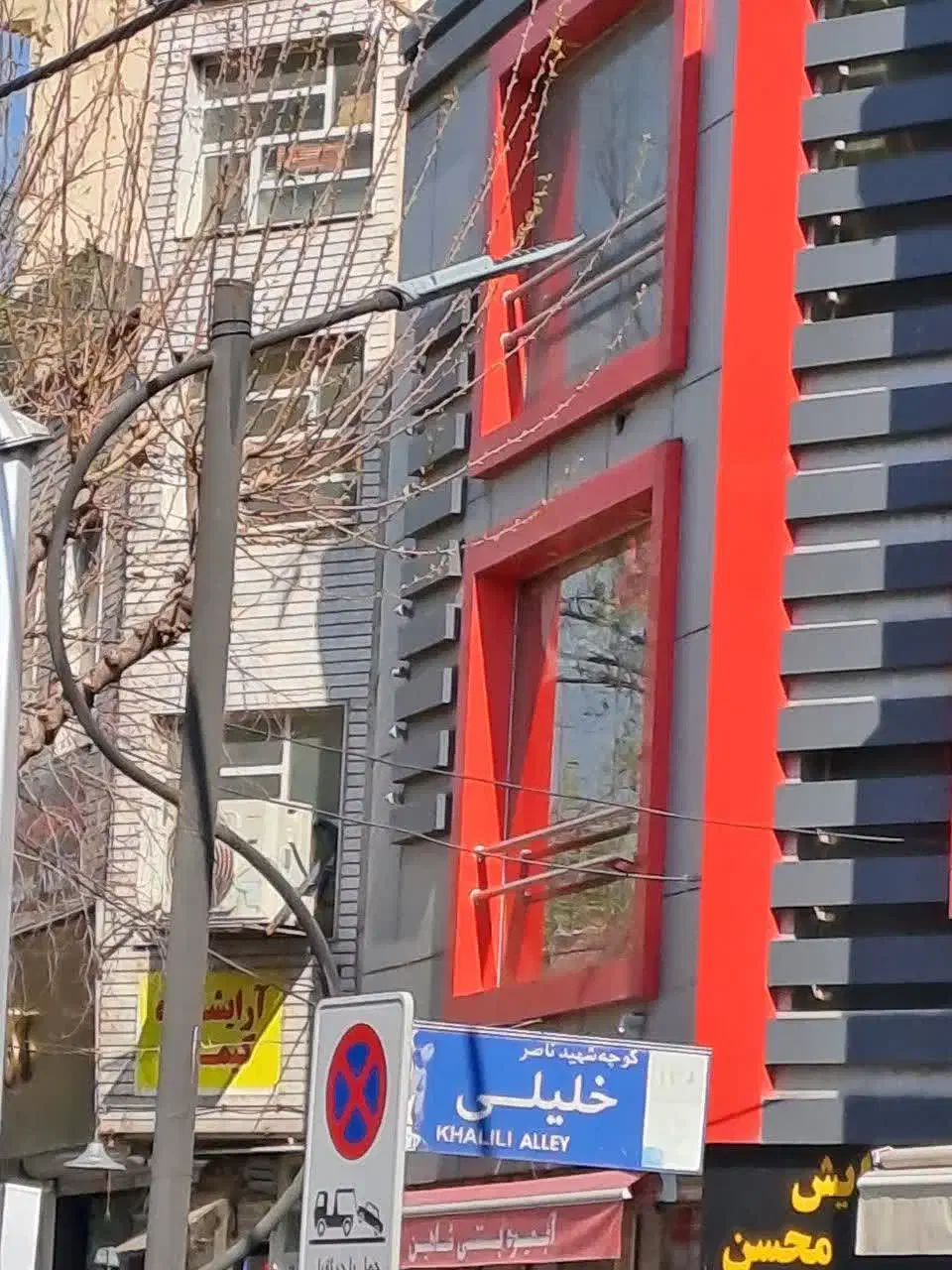 دفتر سند اداری موقعیت تجاری میدان رسالت|فروش آپارتمان|تهران, فدک|دیوار