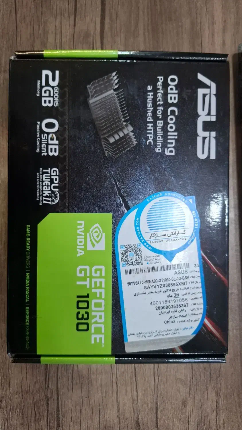 گرافیک آکبند asus 1030|قطعات و لوازم جانبی رایانه|تبریز, |دیوار