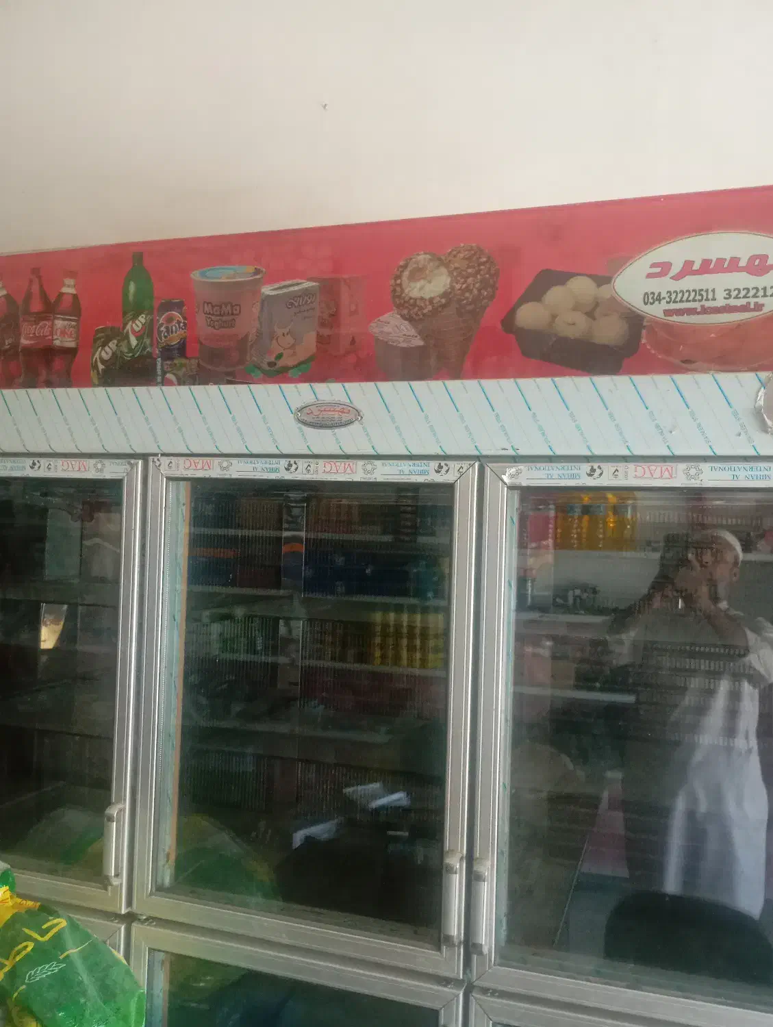 دو دستگاه یخچال ایستاده سه درب برند بهسرد و جاله|فروشگاه و مغازه|راسک, |دیوار